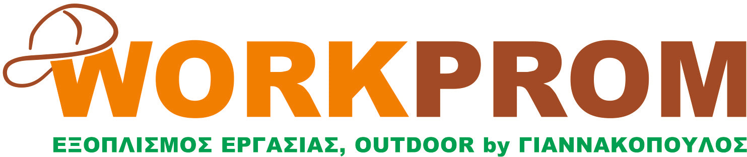 Προεπισκόπηση από ΕΝΔΥΣΗ ΚΑΙ ΥΠΟΔΥΣΗ ΕΡΓΑΣΙΑΣ WORKPROM