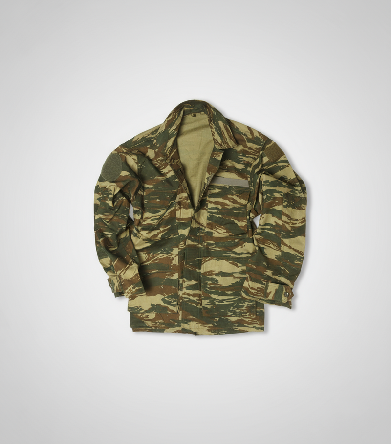 Jachetă militară de camuflaj grecească